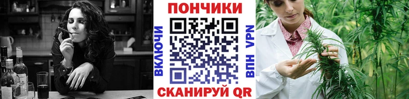 Сколько стоит Дрезна ГАШИШ КОКАИН Меф Бошки Шишки