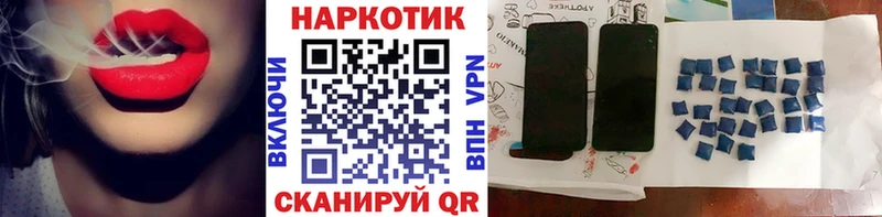 ГАШ Дрезна