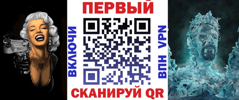 дарнет шоп  Дрезна  omg ссылки  АМФ 97% 