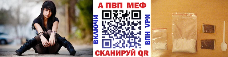 Alfa_PVP СК Дрезна
