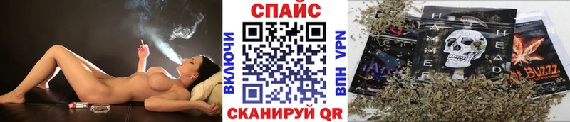 БУТИРАТ GHB  как найти   Дрезна 
