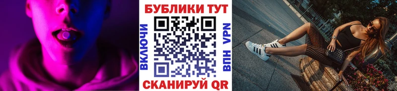 Ecstasy VHQ Дрезна