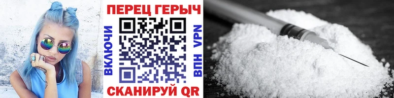 Героин афганец  omg   Дрезна 