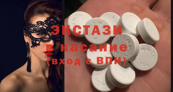 гидропоника Беломорск