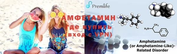 кокс Бугульма
