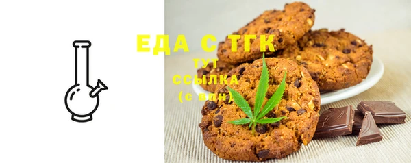 винт Бронницы
