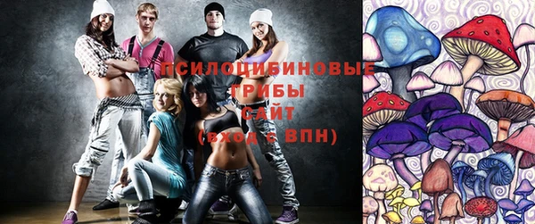 ALPHA PVP Белоозёрский