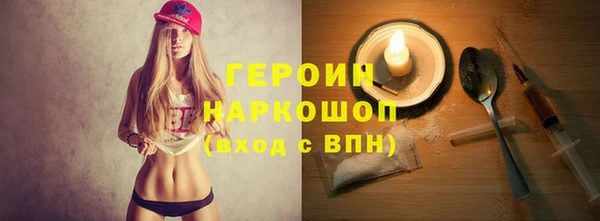 кокс Бугульма