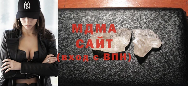 винт Бронницы