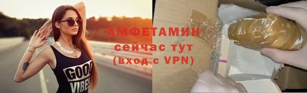 кокс Бугульма