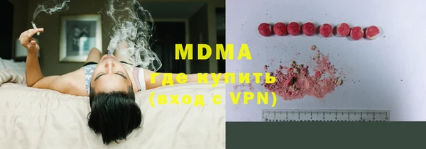 винт Бронницы
