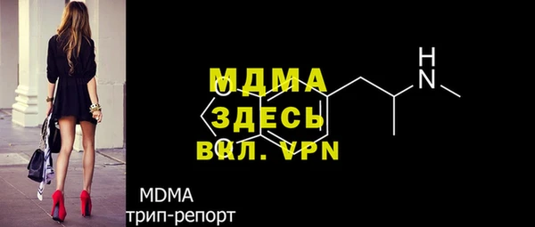 кокс Бугульма