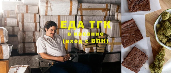 гидропоника Беломорск