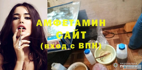 гидропоника Беломорск