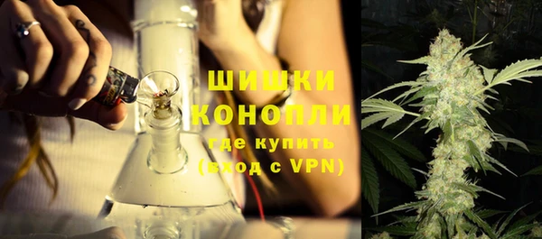 гидропоника Беломорск