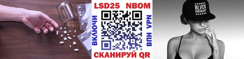 ЛСД экстази ecstasy сколько стоит Дрезна